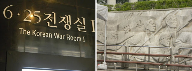 iGossip by Rizal: Korean Tour The Korean War Room