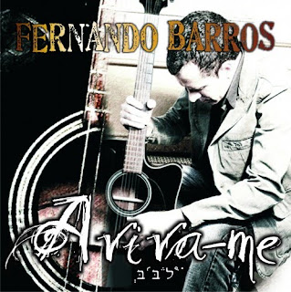 Fernando Barros - Aviva-me - 2011 Fernando Barros - Aviva-me - 2011