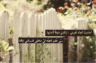 رمزيات بي بي, رمزيات بلاك بيرى بدون حقوق رمزيات بي بي, رمزيات بلاك بيرى بدون حقوق
