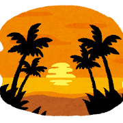 南国・ハワイの夕焼けのイラスト