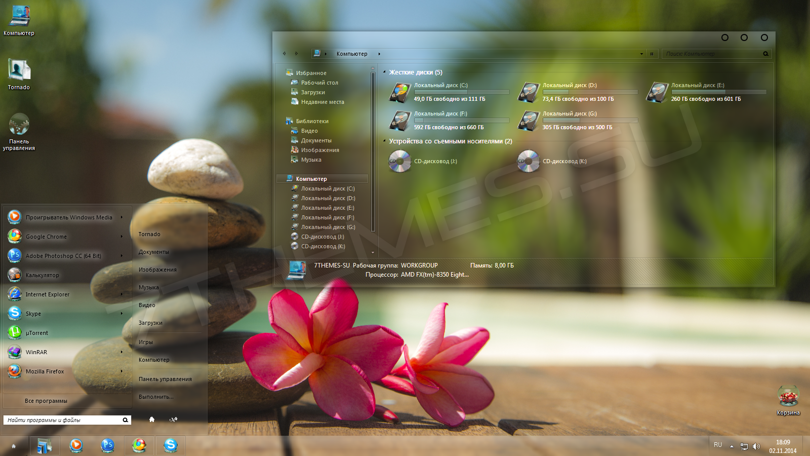 Glass 3.0 Giao Diện Gương Trong Suốt Tuyệt Đẹp For Windows 7 | Diễn đàn