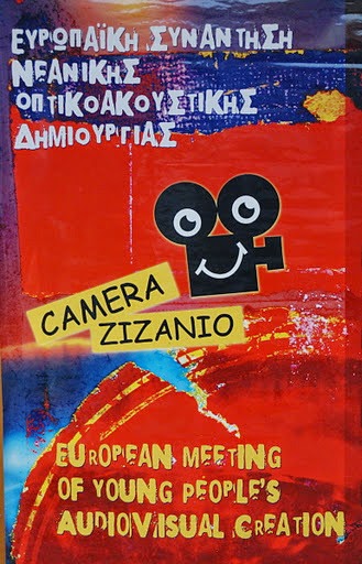 CAMERA ZIZANIO