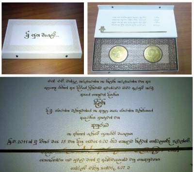 Sinhala Wedding Invitations Sinhala Wedding Invitations