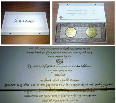 How to write sinhala wedding cards