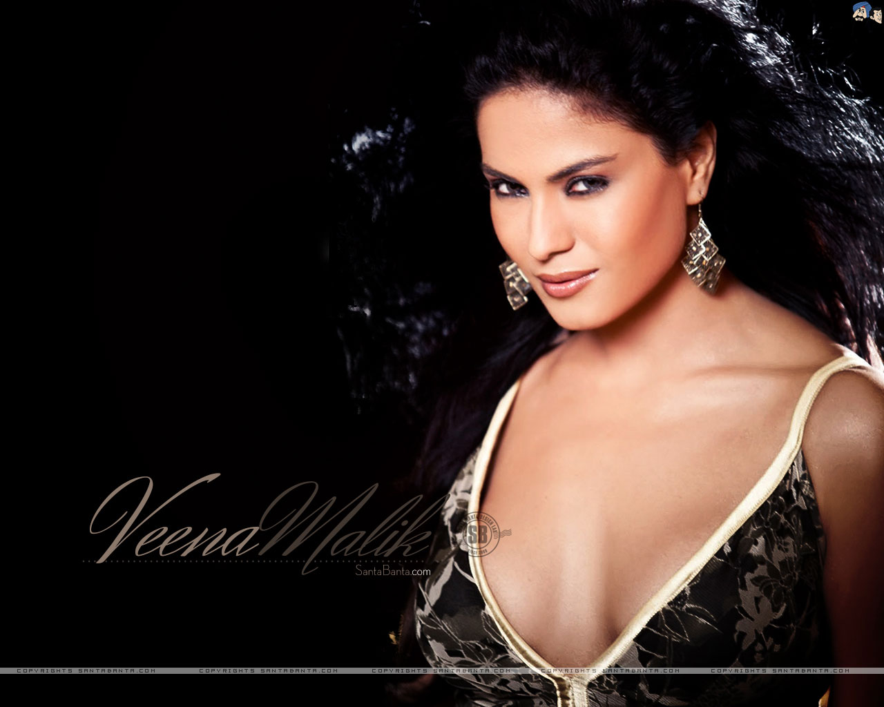 Veena malik new magazine pictures Veena malik new magazine pictures