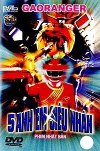 Xem Phim 5 Anh Em Siêu Nhân Gao Xem Phim 5 Anh Em Siêu Nhân Gao - 5 Anh Em Sieu Nhan Gao (Trọn Bộ)