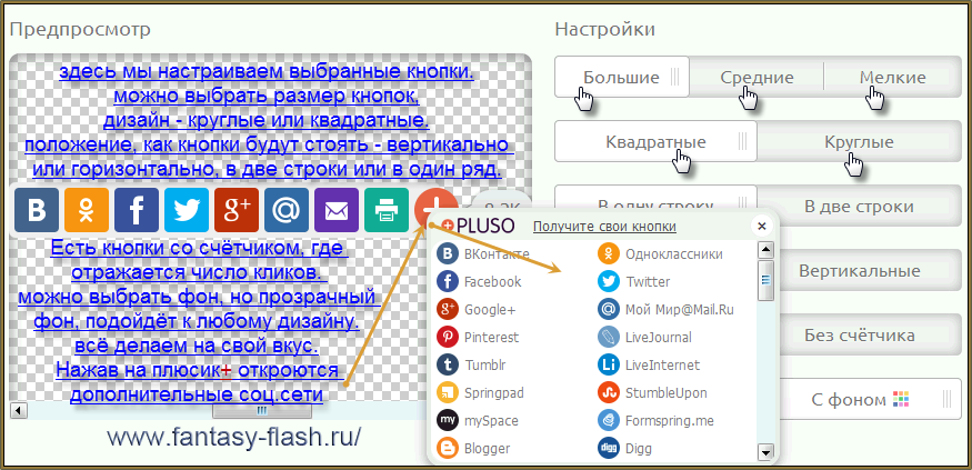 С чего начать учить китайский язык самостоятельно с нуля С чего начать учить китайский язык самостоятельно с нуля