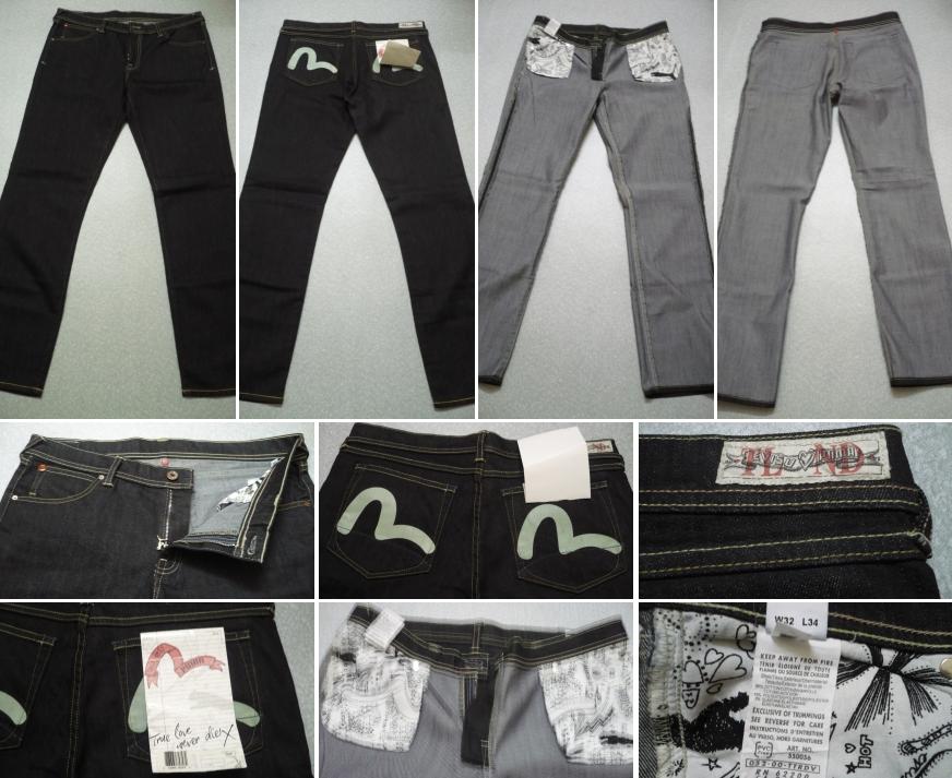 puma jeans price
