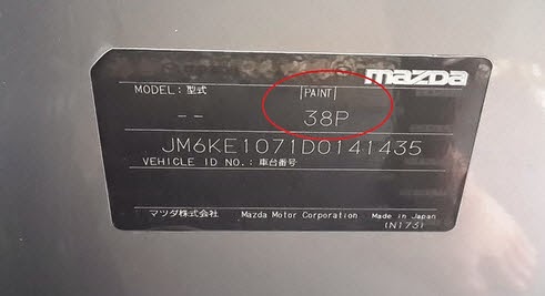 tips trik mazda cx5 aksesoris mazda cx5 bbm 74224349 tips trik mazda cx5 aksesoris mazda cx5 bbm 74224349