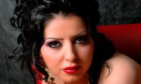 صورة