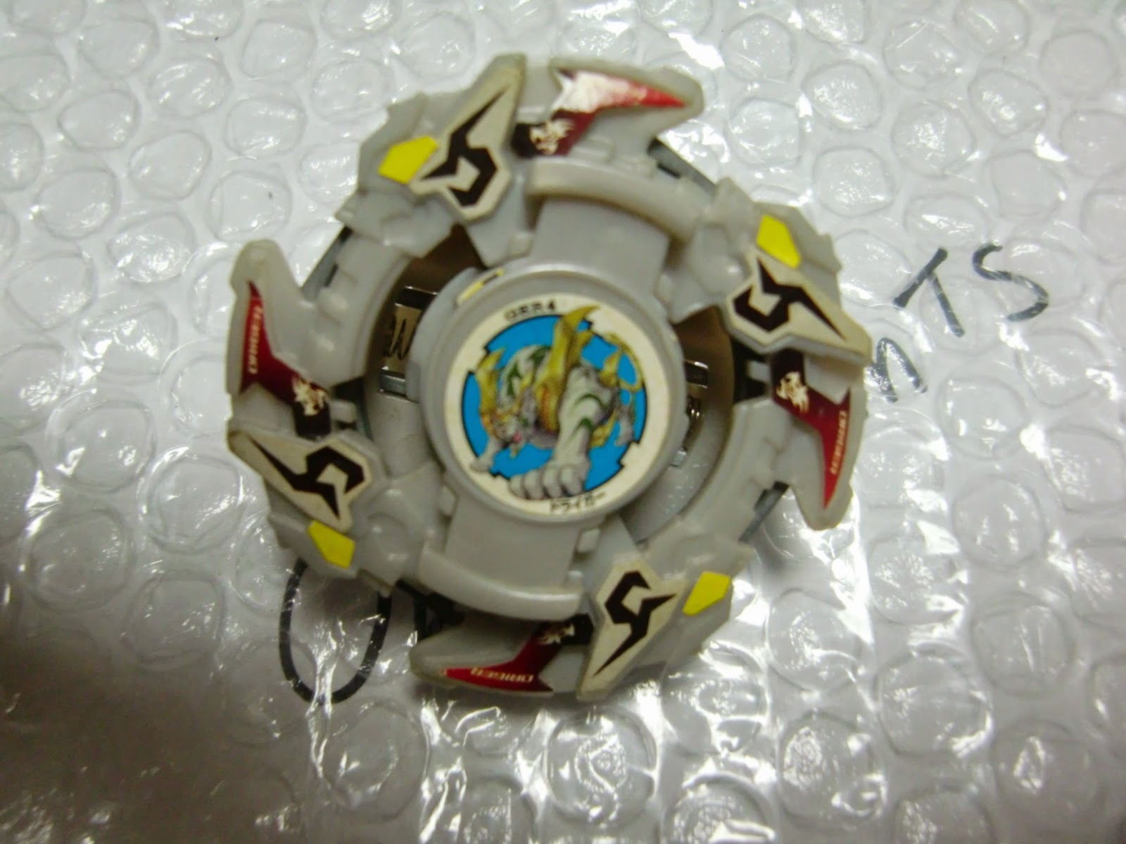 toku taku toys beyblade