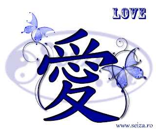 butterflies tattoo; kanji tattoo; love written in chinese / japanese