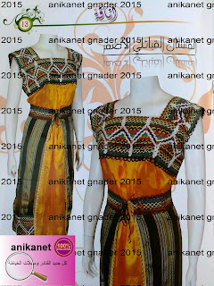 kaftan gnader arassi 2016 20