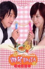 Xem Phim Tình Cờ Xem Phim Tình Cờ - Smile Pasta 2006