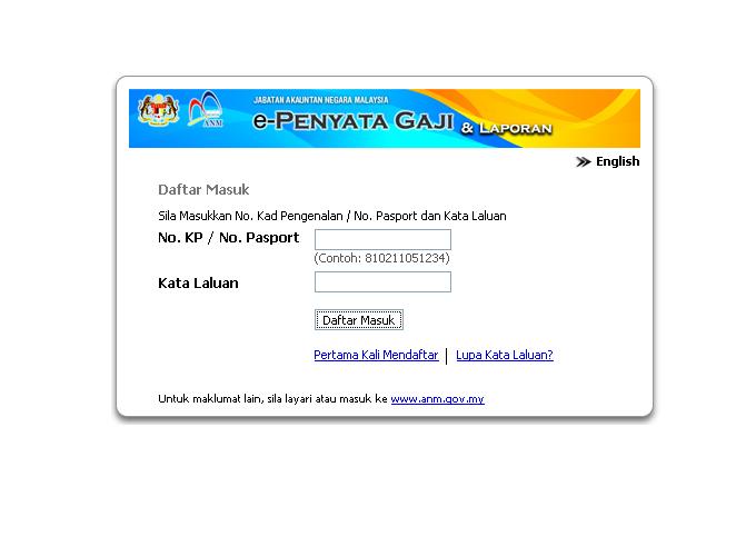 Login apdm.moe.gov.my kpm APDM KPM