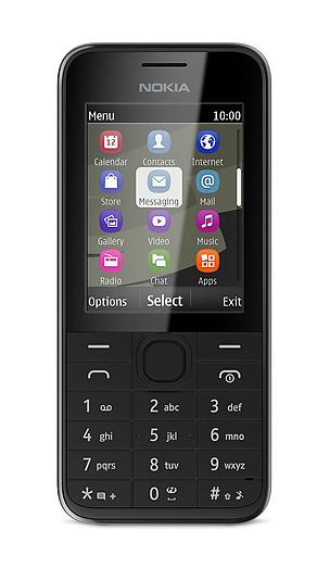 Buy Nokia 207 3G Non Camera Phone Specs Features Review ...