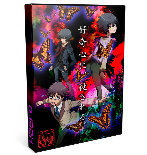 Ranpo Kitan: Game of Laplace Ver Online Ranpo Kitan: Game of Laplace