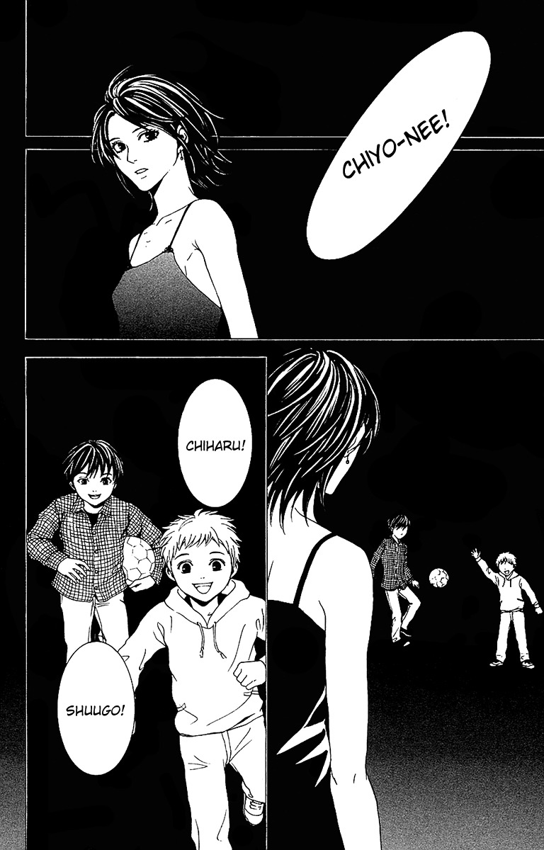 Mayonaka no Ariadone Chap 10 - Next Chap 11