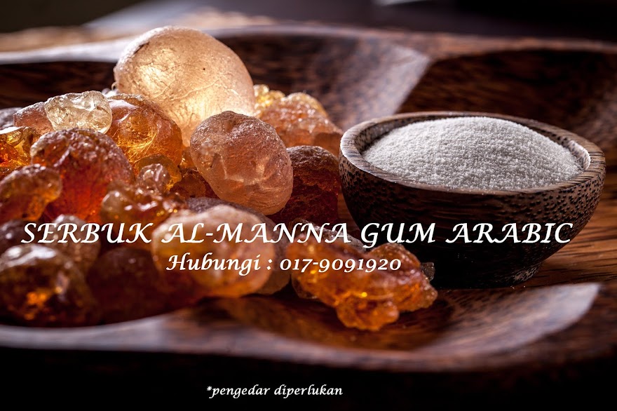 Gum Arabic Al-Manna (Ameer)