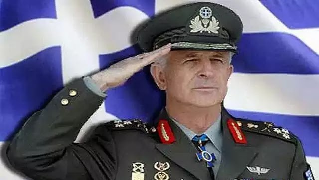 Επιτέλους Βγήκε και ένας Στρατηγός …Έστειλε το δικό του Μήνυμα στους Πολιτικάντηδες! Επιτέλους Βγήκε και ένας Στρατηγός …Έστειλε το δικό του Μήνυμα στους Πολιτικάντηδες!