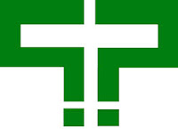 MP Online Employment News
