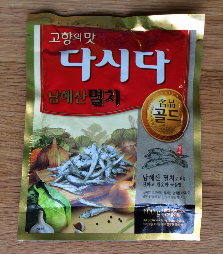 [ENG] Budae Jjigae (Korean Army Base Stew) The Midnight Snack