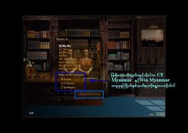 free download myanmar typing tutor