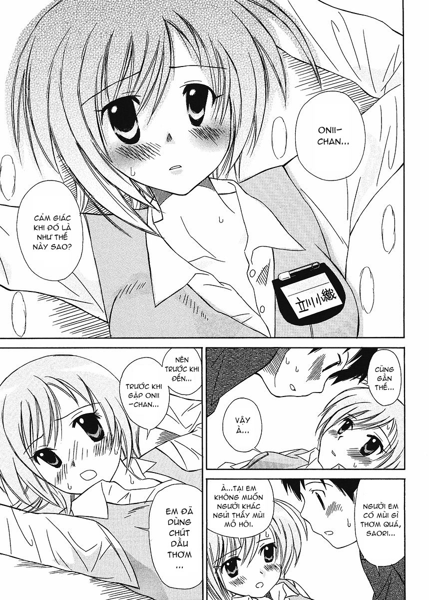 Hajimete no Chuu Ijou chap 1