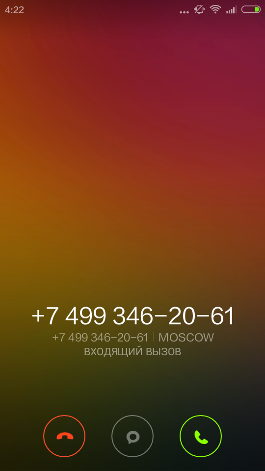 Как сделать backup для cwm Как сделать backup для cwm