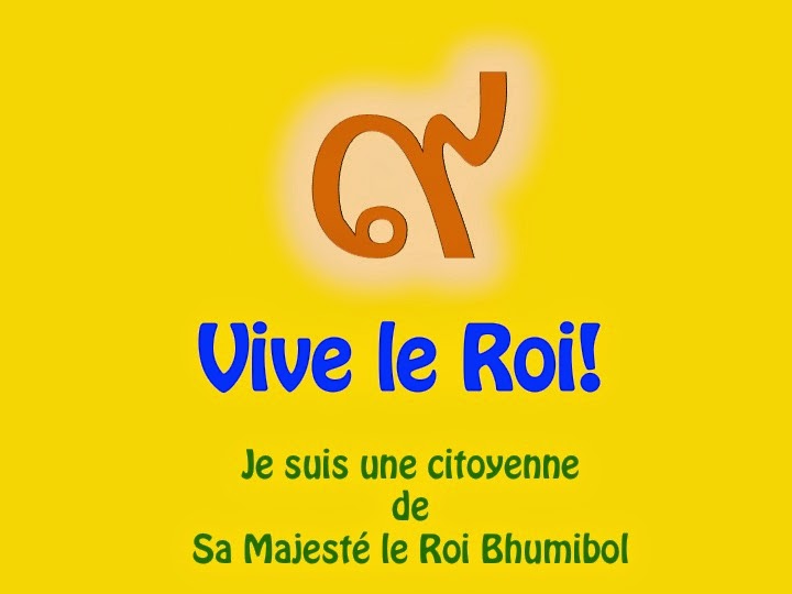 ChezMadameb Vive le Roi
