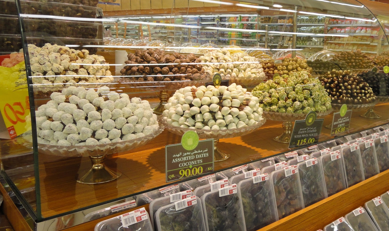 Chutes in Qatar Date season