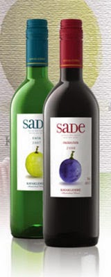 Kavaklıdere Sade Kavaklıdere Sade