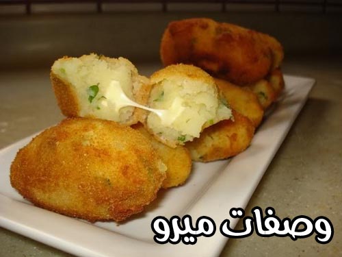 بطاطس بالجبنه