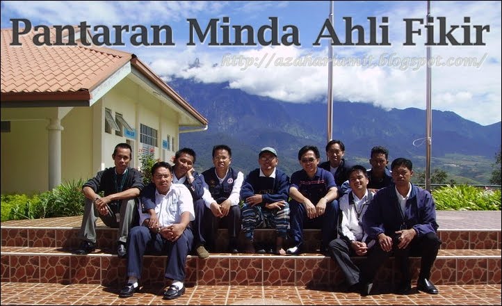 Pantaran Minda Ahli Fikir