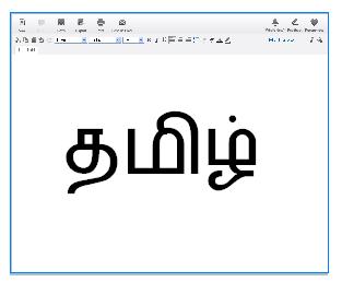 Tamil type