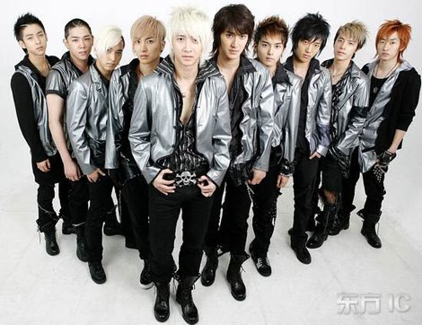 Super Junior 13