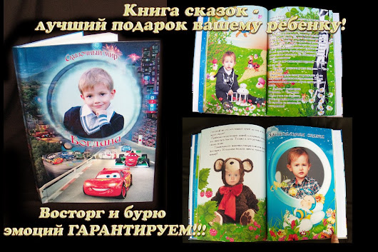 Многофункциональные центры Нижний Тагил. Официальный сайт Лия Флеминг скачать книги бесплатно, книги автора Лия Флеминг