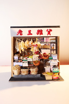 Modern dolls' house miniature Hong Kong grocery shop.