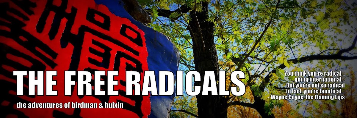 The Free Radicals