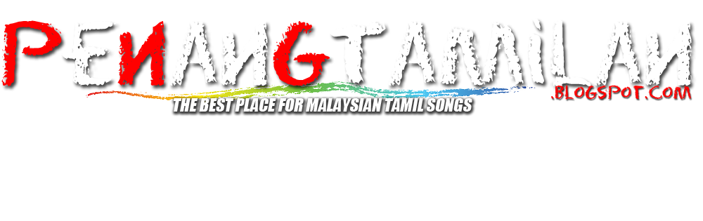 Free Download Malaysian Local Tamil Songs || Tamil Movie Songs || Lyrics || Vidukathai