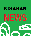 Logo Twitter @kisarannews