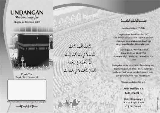 Contoh Undangan Syukuran