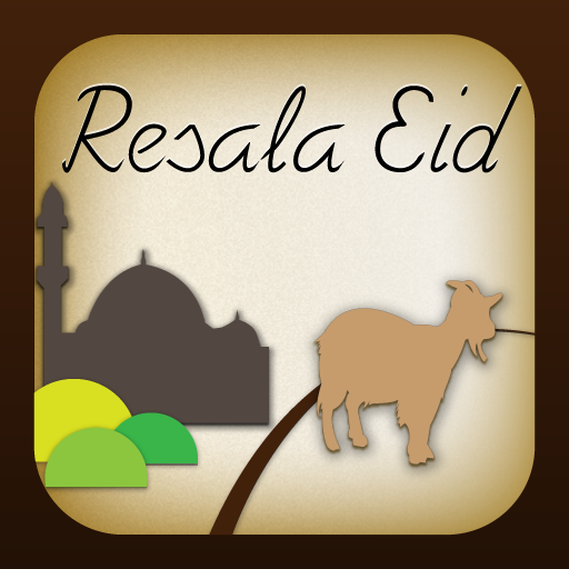resala eid