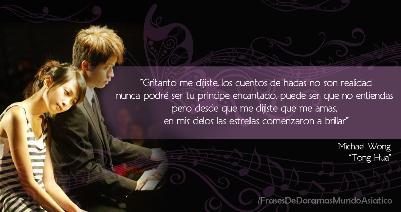 Más Frases de Canciones Más frases de canciones