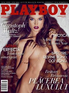 Playboy România 182 (2015-09) - Noiembrie 2015 | ISSN 1454-7538 | PDF HQ | Mensile | Uomini | Erotismo | Attualità | Moda
Din 1999, cea mai citită revistă de bărbaţi din România.
Playboy is one of the world's best known brands. In addition to the flagship magazine in the United States, special nation-specific versions of Playboy are published worldwide.