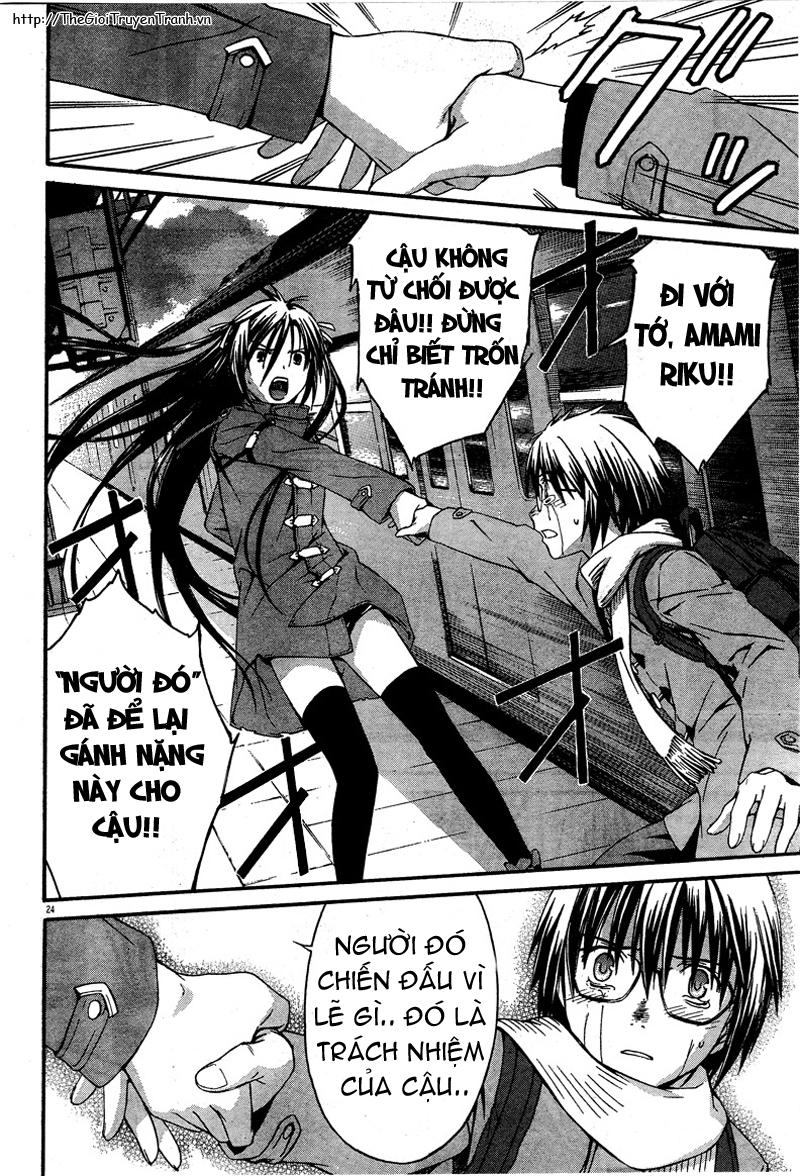 World Embryo chap 16