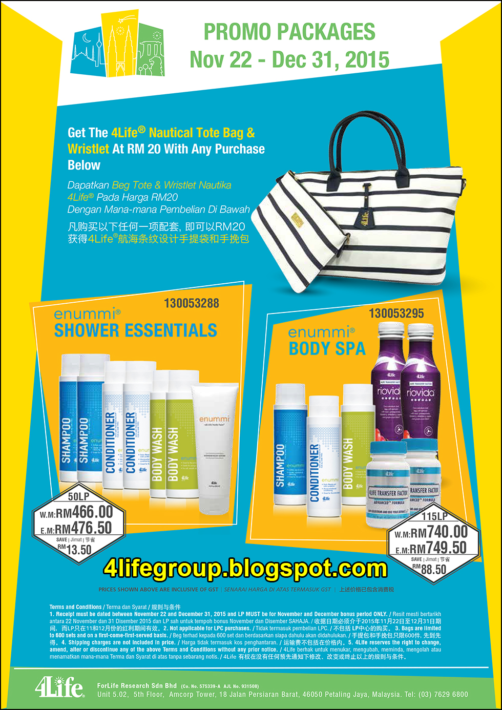 Pakej Promosi LivRite & Enummi Personal Care 2015 4Life Malaysia (1) foto Pakej Promosi LivRite & Enummi Personal Care 2015 4Life Malaysia (1)