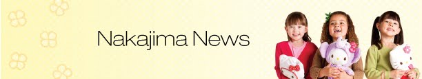 Nakajima News