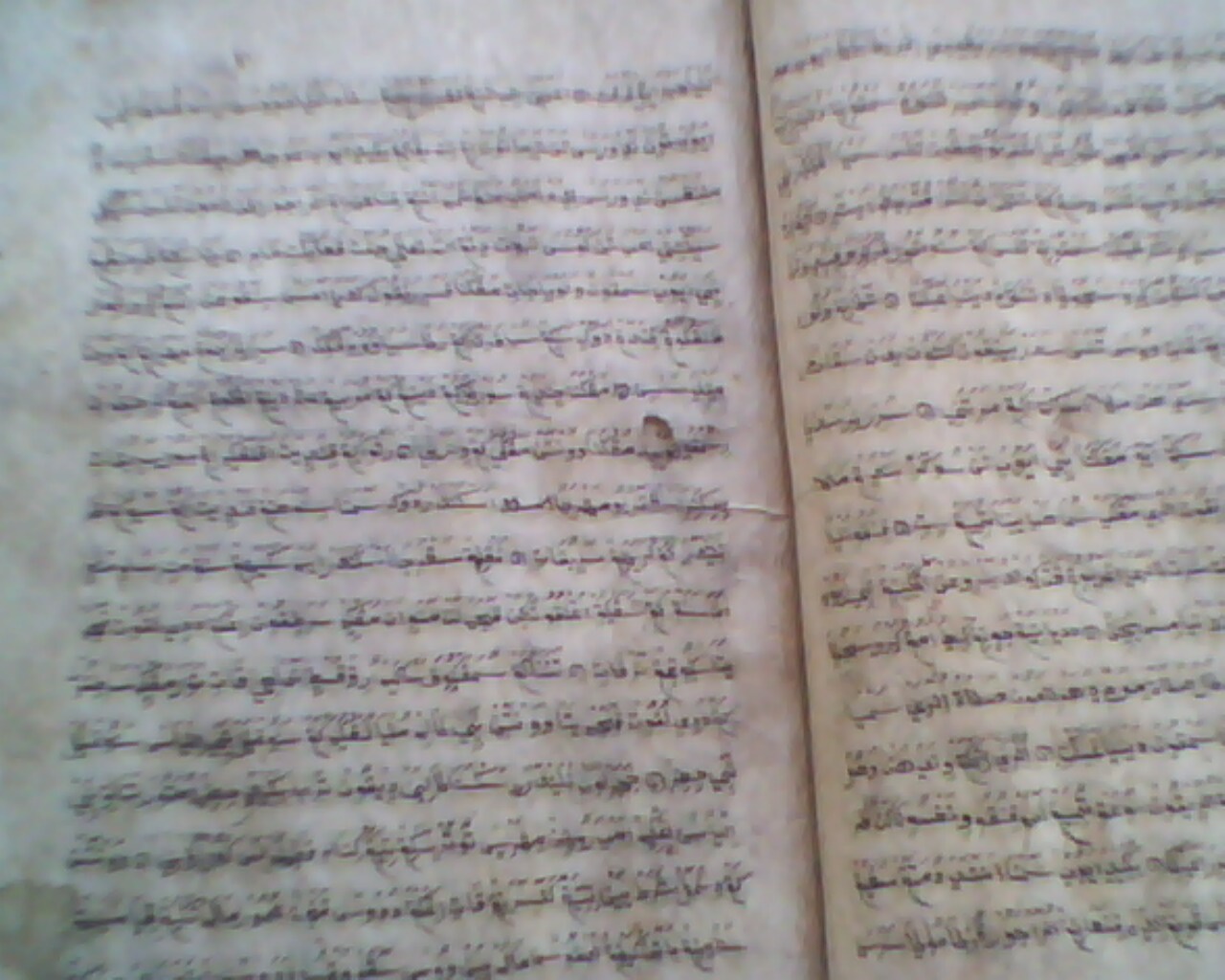 Pesantren Budaya Nusantara