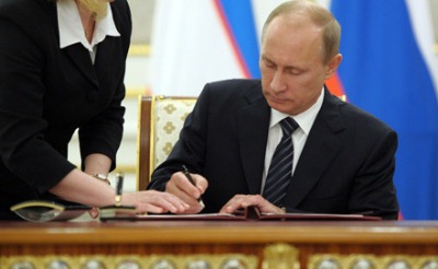 Путин подписывает смертный приговор российским детям-сиротам Путин подписывает смертный приговор российским детям-сиротам